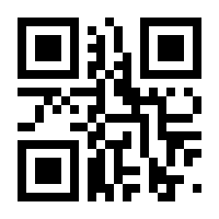 QR-Code zur Buchseite 9783893197200