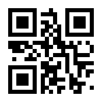 QR-Code zur Seite https://www.isbn.de/9783893197408