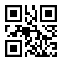 QR-Code zur Seite https://www.isbn.de/9783893197828