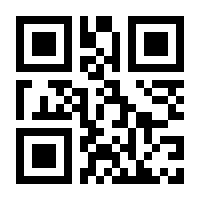 QR-Code zur Seite https://www.isbn.de/9783893199389