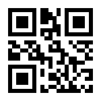 QR-Code zur Seite https://www.isbn.de/9783893201143