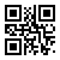 QR-Code zur Seite https://www.isbn.de/9783893201150