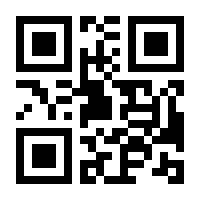 QR-Code zur Seite https://www.isbn.de/9783893201747