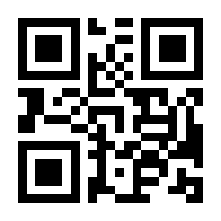 QR-Code zur Seite https://www.isbn.de/9783893202225