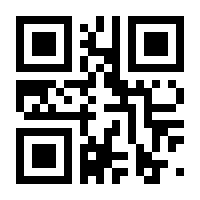 QR-Code zur Seite https://www.isbn.de/9783893202409