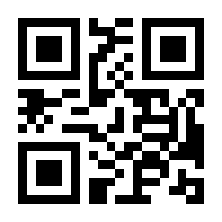 QR-Code zur Seite https://www.isbn.de/9783893202478