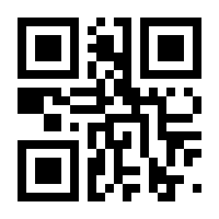 QR-Code zur Seite https://www.isbn.de/9783893202829