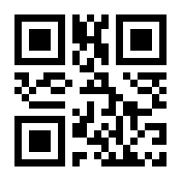 QR-Code zur Seite https://www.isbn.de/9783893211524