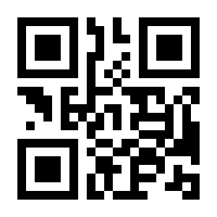 QR-Code zur Seite https://www.isbn.de/9783893217298
