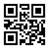 QR-Code zur Seite https://www.isbn.de/9783893220007
