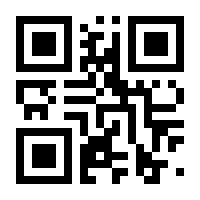 QR-Code zur Seite https://www.isbn.de/9783893222162