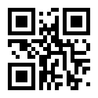 QR-Code zur Buchseite 9783893223732