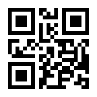 QR-Code zur Seite https://www.isbn.de/9783893224166