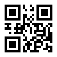QR-Code zur Seite https://www.isbn.de/9783893227129