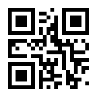 QR-Code zur Seite https://www.isbn.de/9783893228447