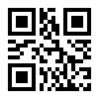 QR-Code zur Seite https://www.isbn.de/9783893229215