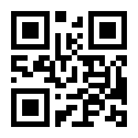 QR-Code zur Seite https://www.isbn.de/9783893229246