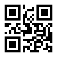 QR-Code zur Seite https://www.isbn.de/9783893229659