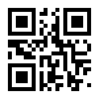 QR-Code zur Seite https://www.isbn.de/9783893230051