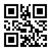 QR-Code zur Seite https://www.isbn.de/9783893230297