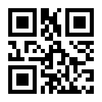 QR-Code zur Seite https://www.isbn.de/9783893230815