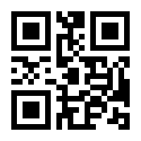 QR-Code zur Seite https://www.isbn.de/9783893230822