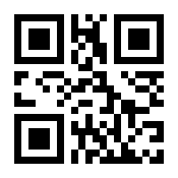 QR-Code zur Seite https://www.isbn.de/9783893231294