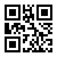 QR-Code zur Seite https://www.isbn.de/9783893231317