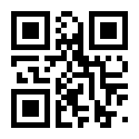 QR-Code zur Seite https://www.isbn.de/9783893236572