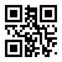 QR-Code zur Seite https://www.isbn.de/9783893255528