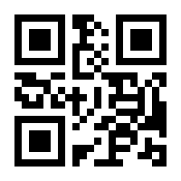 QR-Code zur Seite https://www.isbn.de/9783893257850