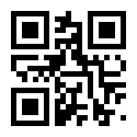 QR-Code zur Seite https://www.isbn.de/9783893267446