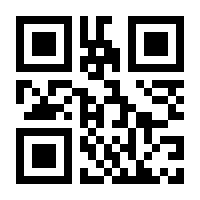 QR-Code zur Seite https://www.isbn.de/9783893269327