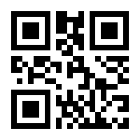 QR-Code zur Seite https://www.isbn.de/9783893291229
