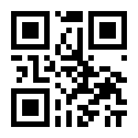 QR-Code zur Seite https://www.isbn.de/9783893291243