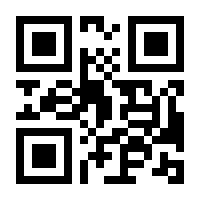 QR-Code zur Buchseite 9783893308125