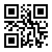 QR-Code zur Seite https://www.isbn.de/9783893342754