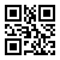 QR-Code zur Buchseite 9783893350216