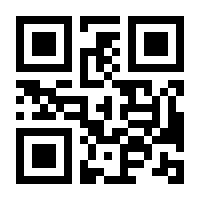 QR-Code zur Buchseite 9783893360062