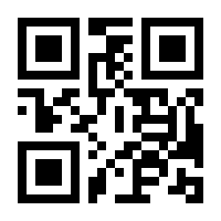 QR-Code zur Seite https://www.isbn.de/9783893360222