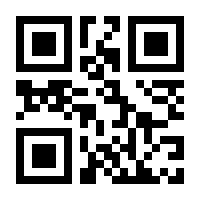 QR-Code zur Seite https://www.isbn.de/9783893363339