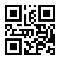 QR-Code zur Seite https://www.isbn.de/9783893363346