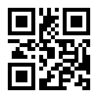 QR-Code zur Seite https://www.isbn.de/9783893363551