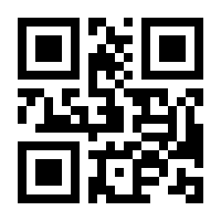 QR-Code zur Seite https://www.isbn.de/9783893364213