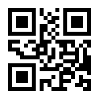 QR-Code zur Seite https://www.isbn.de/9783893364909