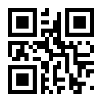 QR-Code zur Seite https://www.isbn.de/9783893365166