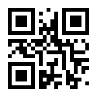 QR-Code zur Seite https://www.isbn.de/9783893367252
