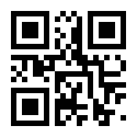 QR-Code zur Seite https://www.isbn.de/9783893368211