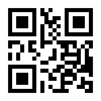 QR-Code zur Seite https://www.isbn.de/9783893368594