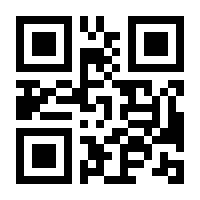 QR-Code zur Seite https://www.isbn.de/9783893368723